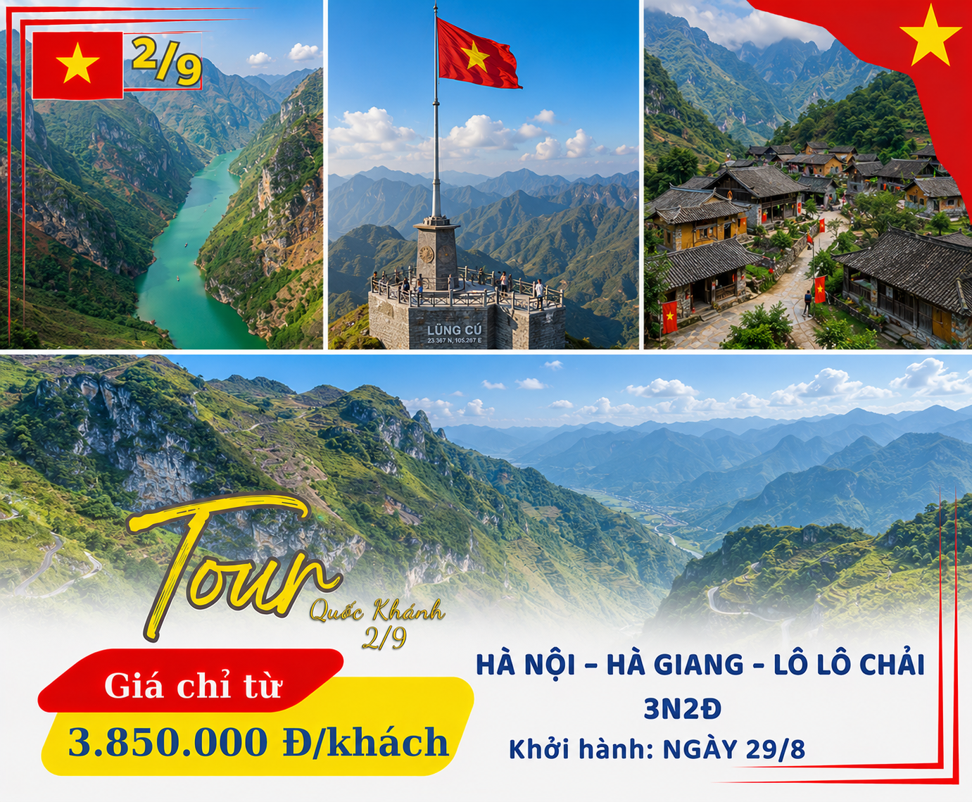 HÀ NỘI - HÀ GIANG - LÔ LÔ CHẢI